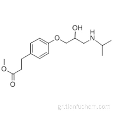 Esmolol CAS 103598-03-4